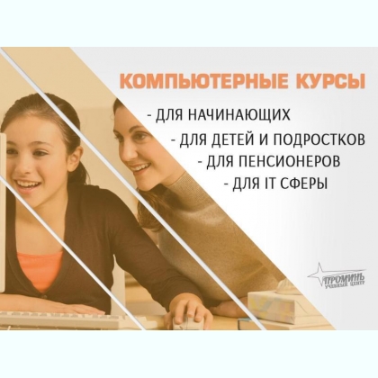 ������������ ����� � ���� � ��� ����� � �������� ���� ��� ������